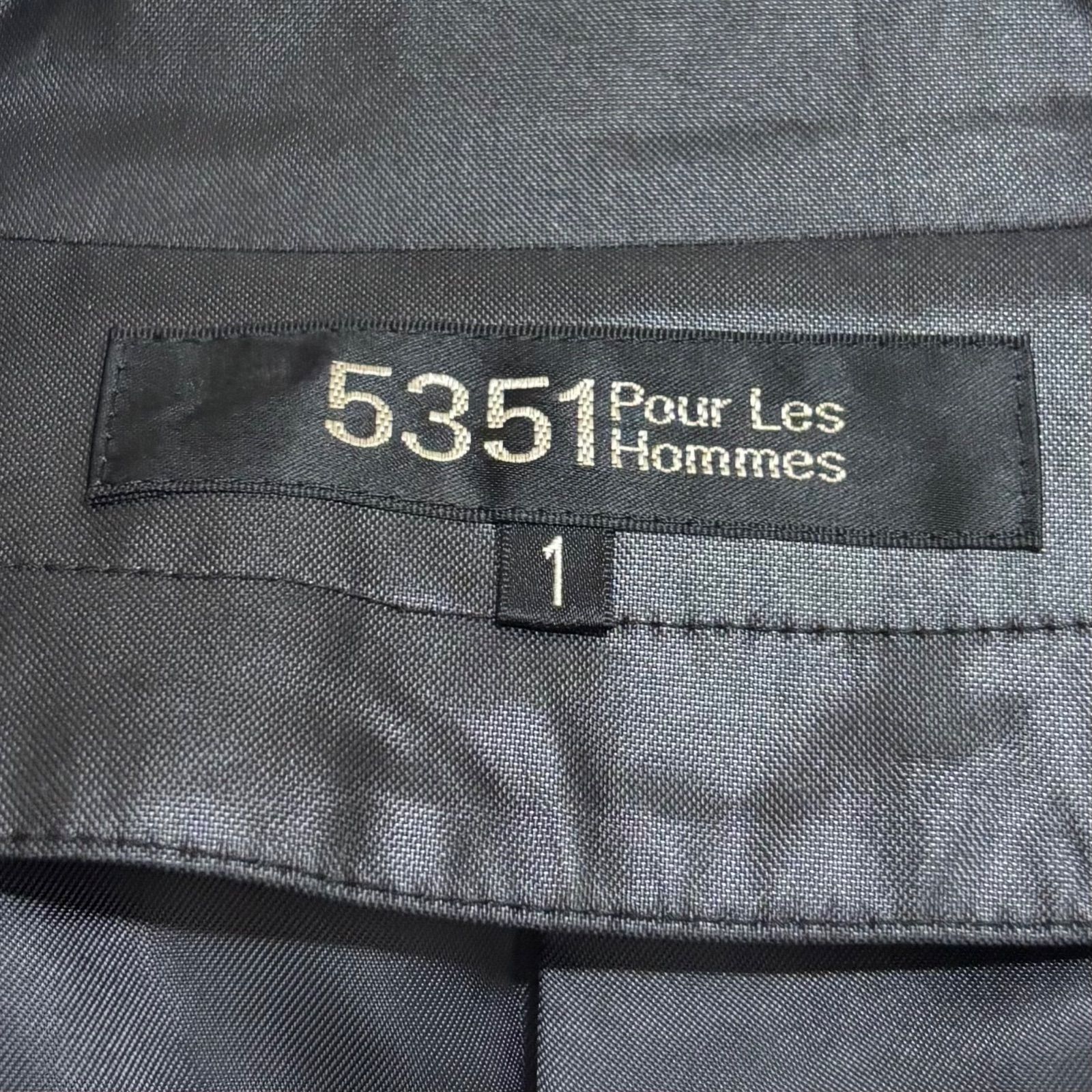 00s y2k 5351 pour les homme コーティング ステンカラーコート
