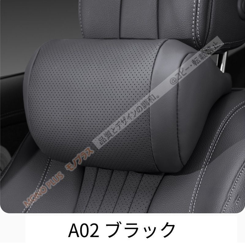 pou_shuu お客様専用
