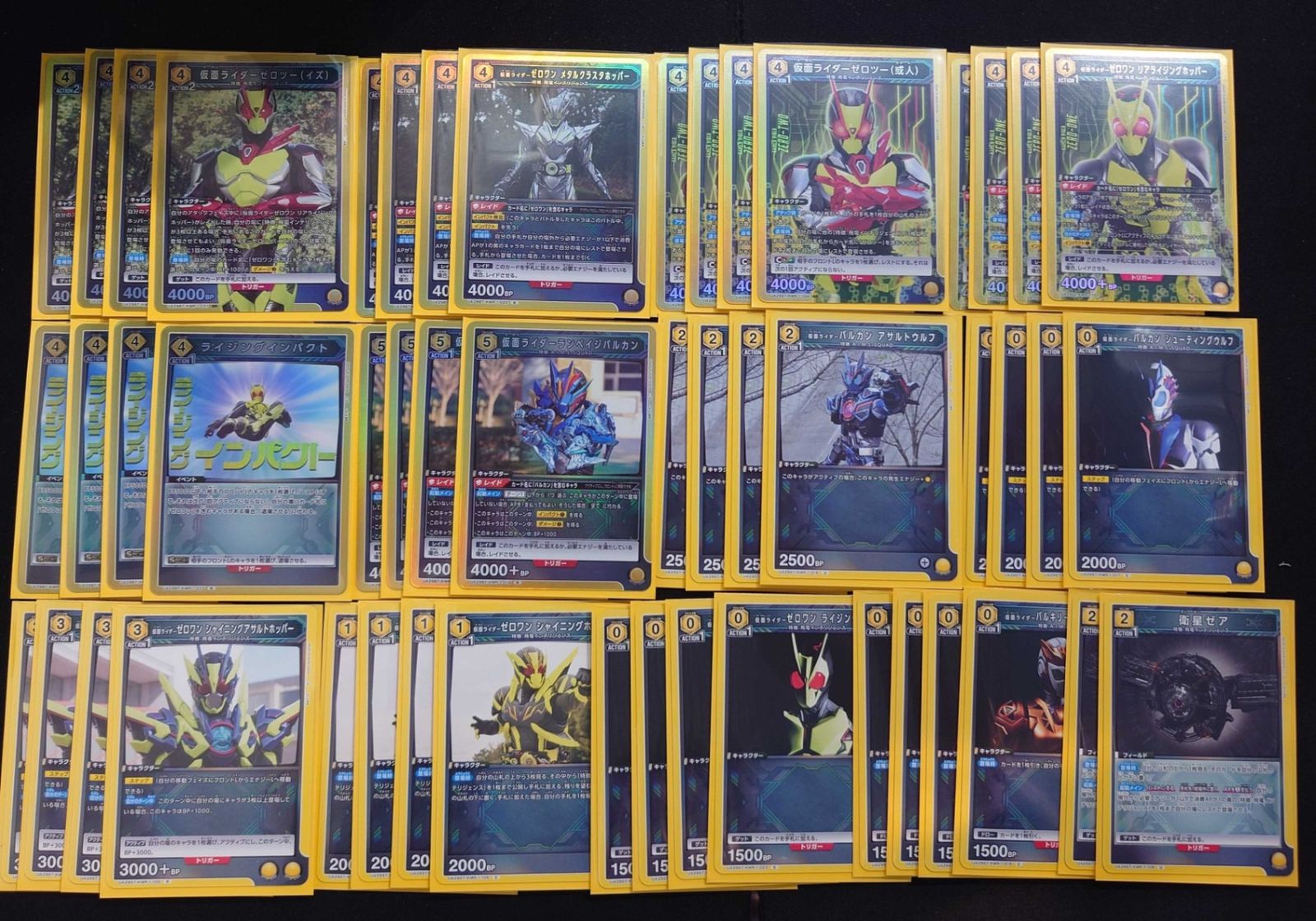 デッキ】仮面ライダー 黄 ゼロワン ゼロツー【UNIONARENA】 ユニアリ