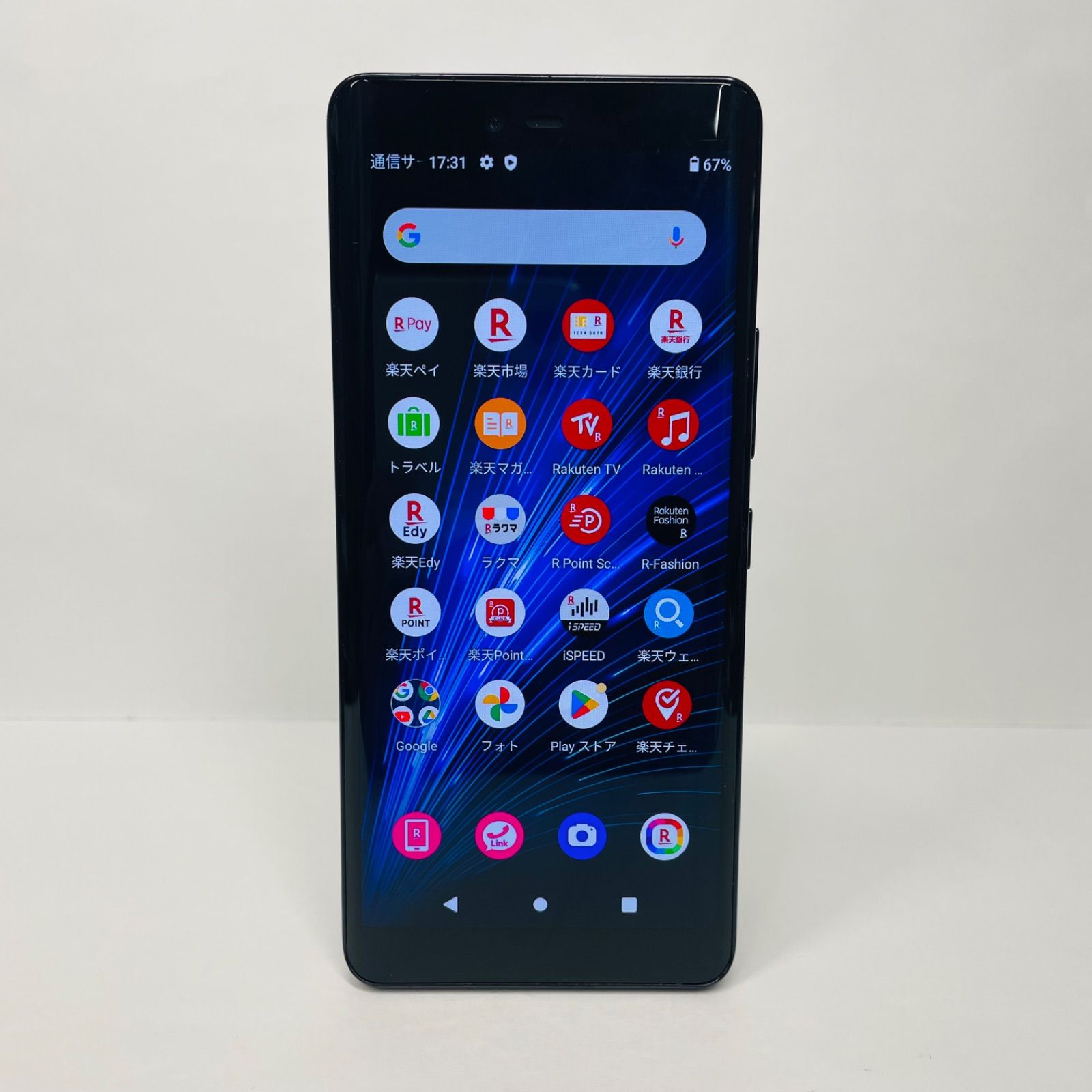 Rakuten Hand 5G P780 128GB ブラック 中古- メルカリ