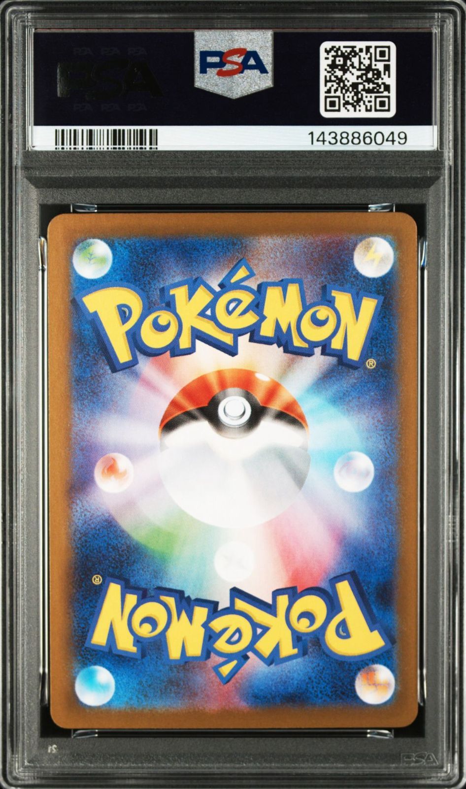 PSA10】ブラックボルト収録 ゲノセクトex sv11B 172/086 SAR #6049