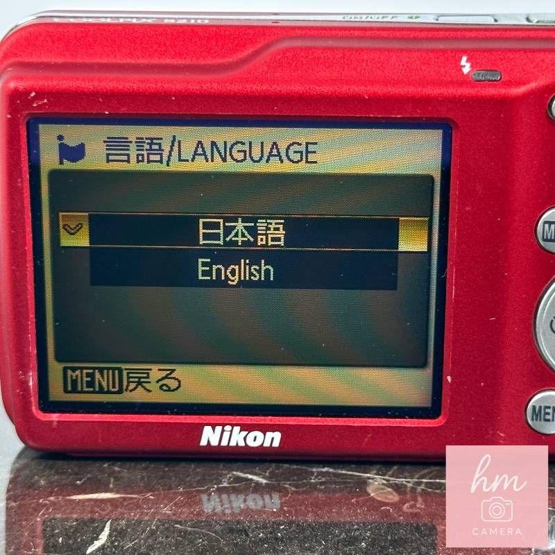 Nikon COOLPIX S210 レッド 800万画素 光学3倍ズーム ニッコールレンズ