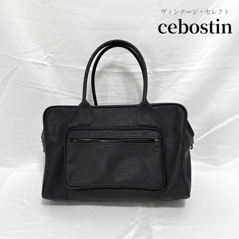 【Shopsオープンにつきクーポン配布中】BOTTEGA VENETA/ボッテガヴェネタ/マルコポーロ/ビジネスバッグ/ ボストンバッグ/ トートバッグ/旅行/出張/レザー/ブラック