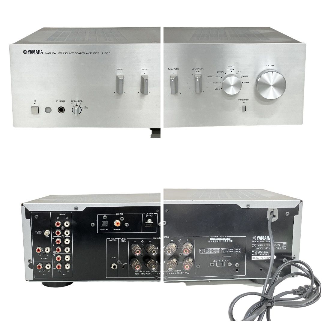 YAMAHA A-S301 プリメインアンプ ヤマハ 音響機材 中古 K11187804