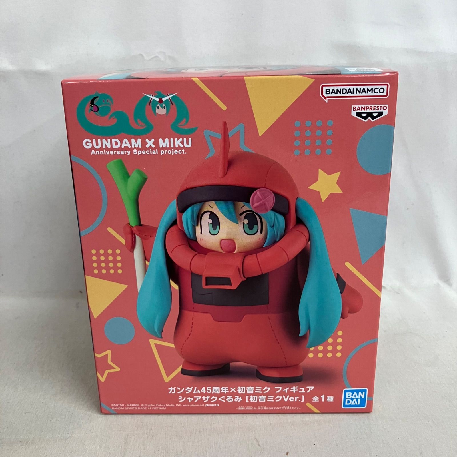 未開封 ガンダム45周年 × 初音ミク シャアザクぐるみ 初音ミク