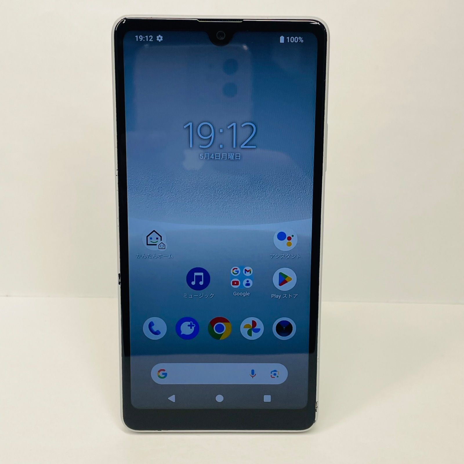 Xperia Ace III SOG08 SIMフリー 86707 - メルカリ