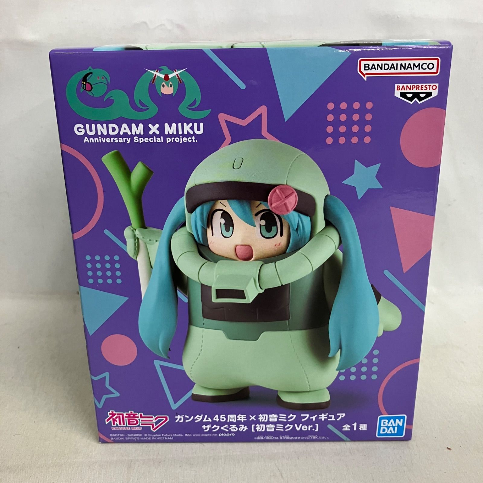 未開封 ガンダム45周年 × 初音ミク ザクぐるみ 初音ミク フィギュア 4