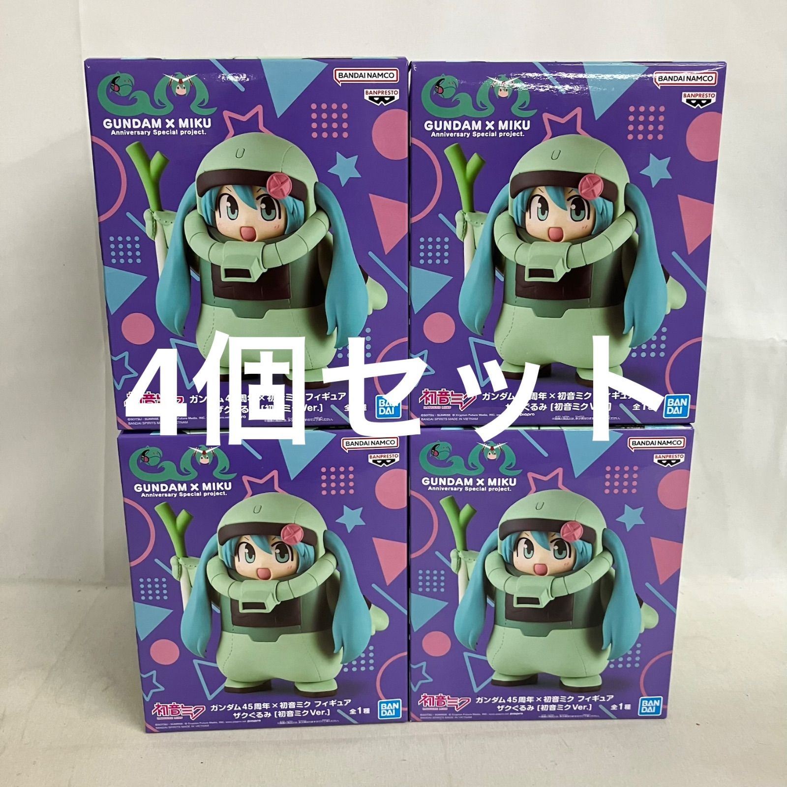 未開封 ガンダム45周年 × 初音ミク ザクぐるみ 初音ミク フィギュア 4