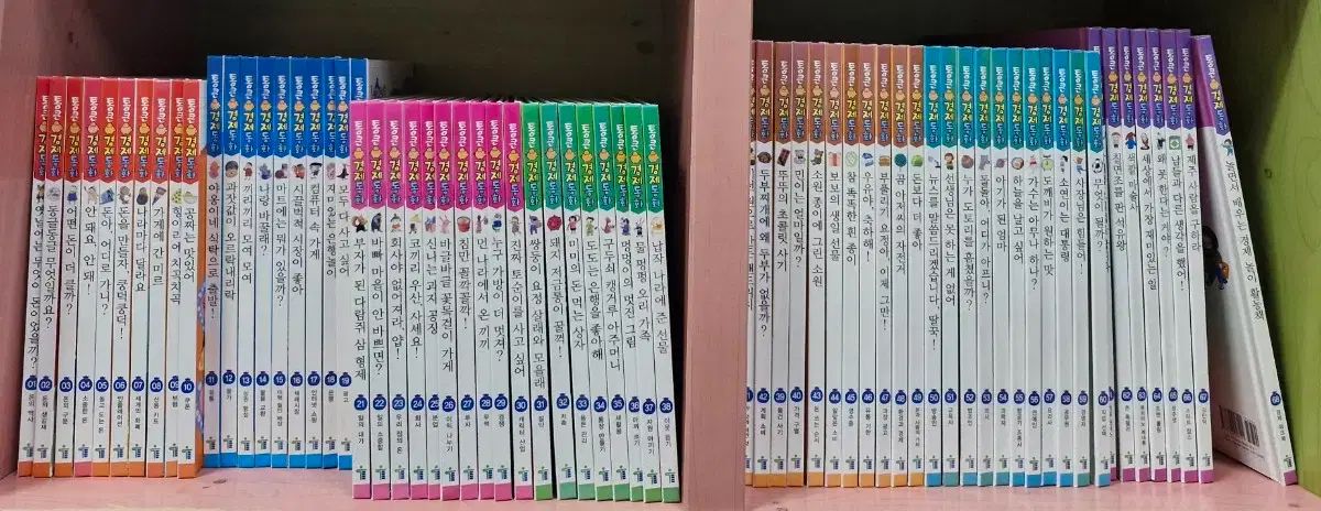 本 赤本 東京大学 東大 文科 文系 1982年版