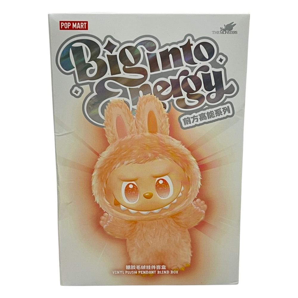 POPMART ラブブ Big Into Energy シークレット 正規品 POP MART The 