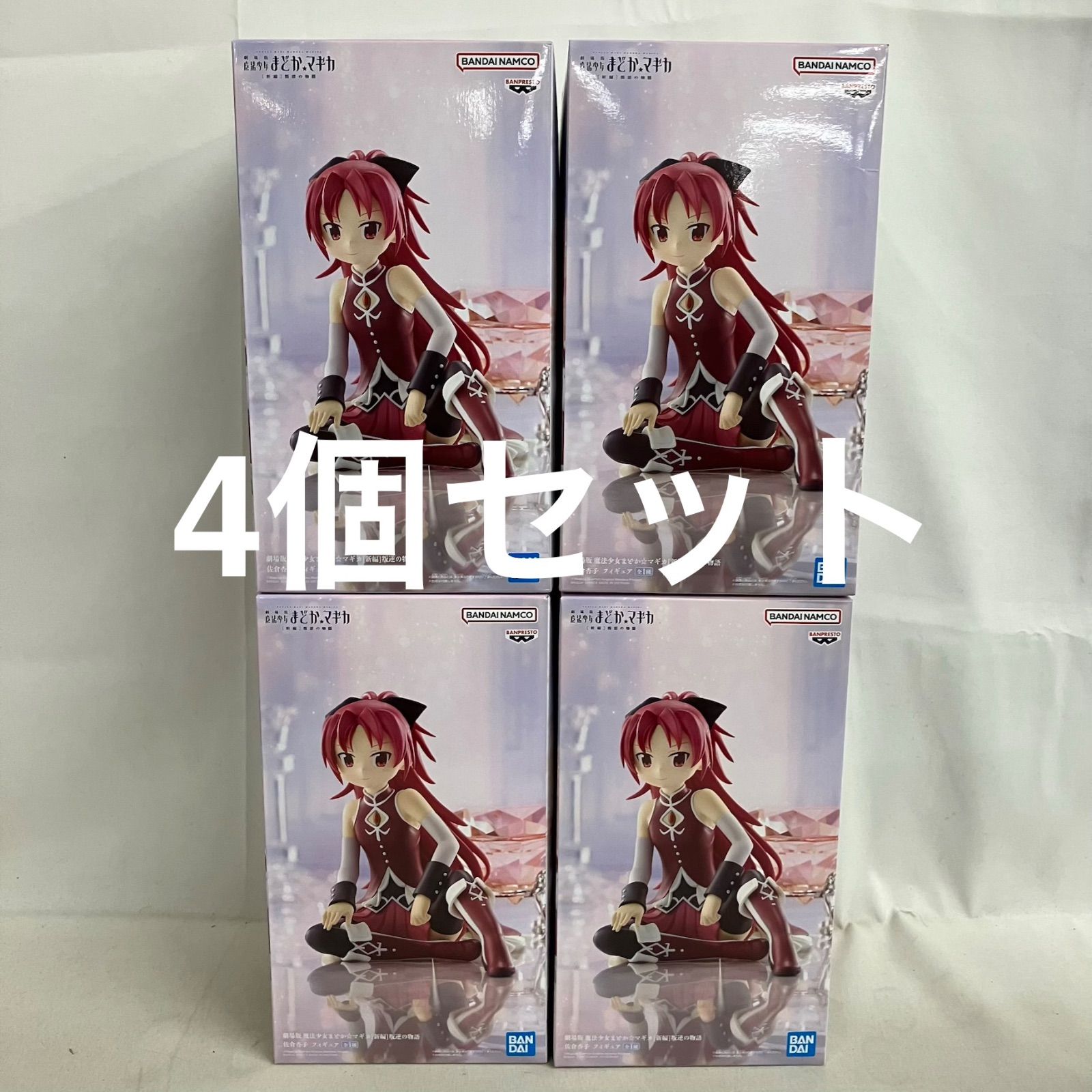 未開封 劇場版 魔法少女 まどかマギカ 新編 叛逆の物語 佐倉杏子 