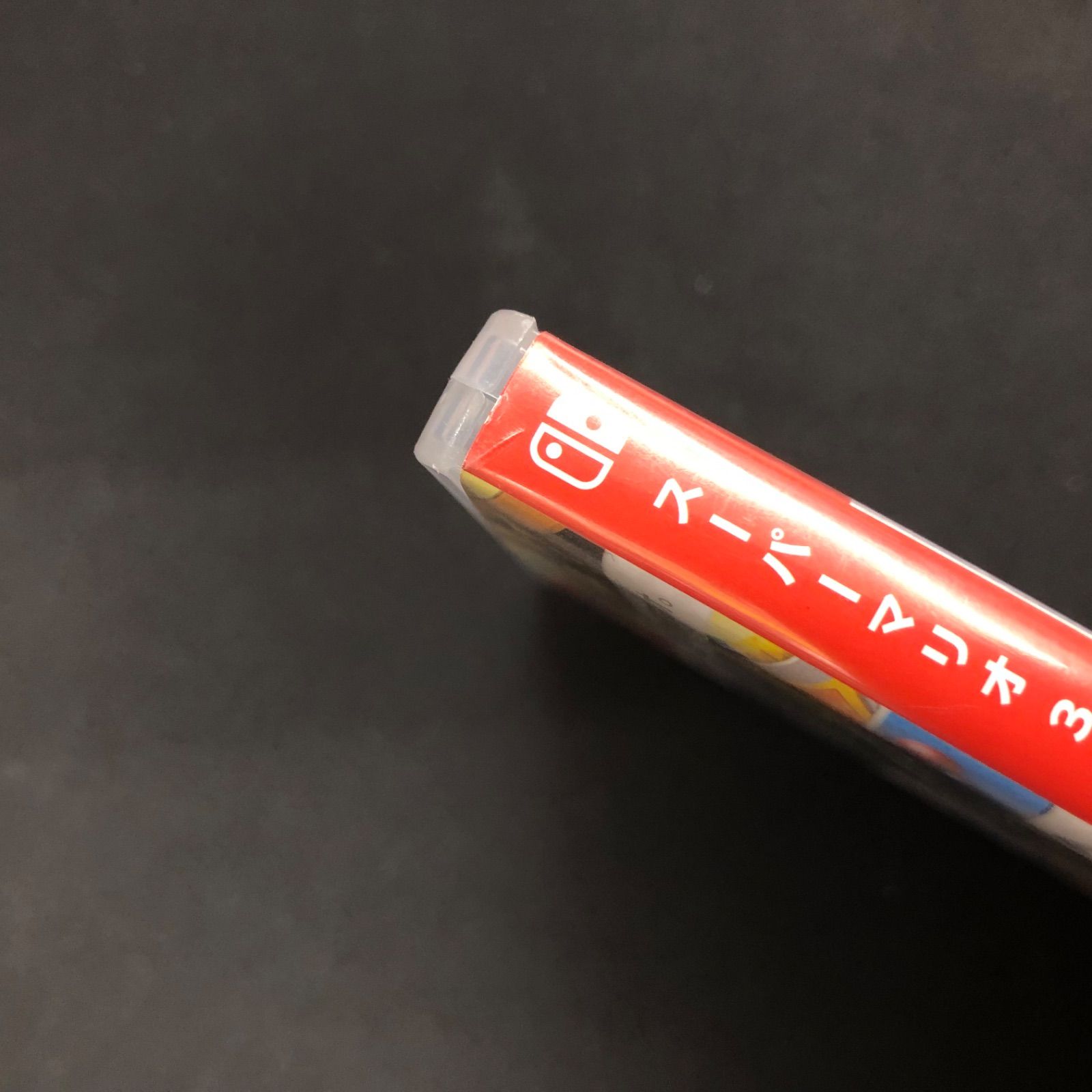 中古 Switch スーパーマリオ3Dワールド スプラトゥーン3 セット - メルカリ