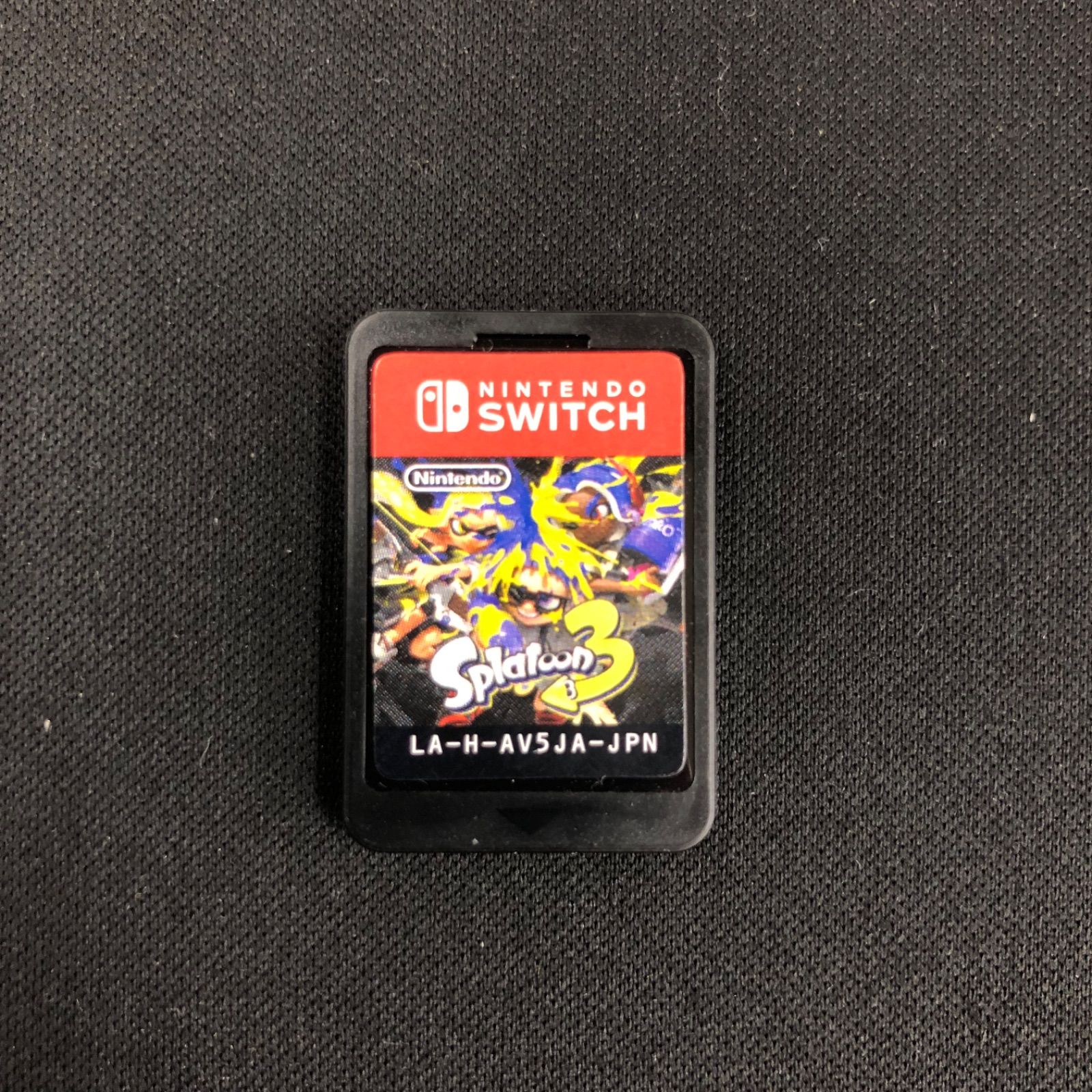 中古 Switch スーパーマリオ3Dワールド スプラトゥーン3 セット - メルカリ