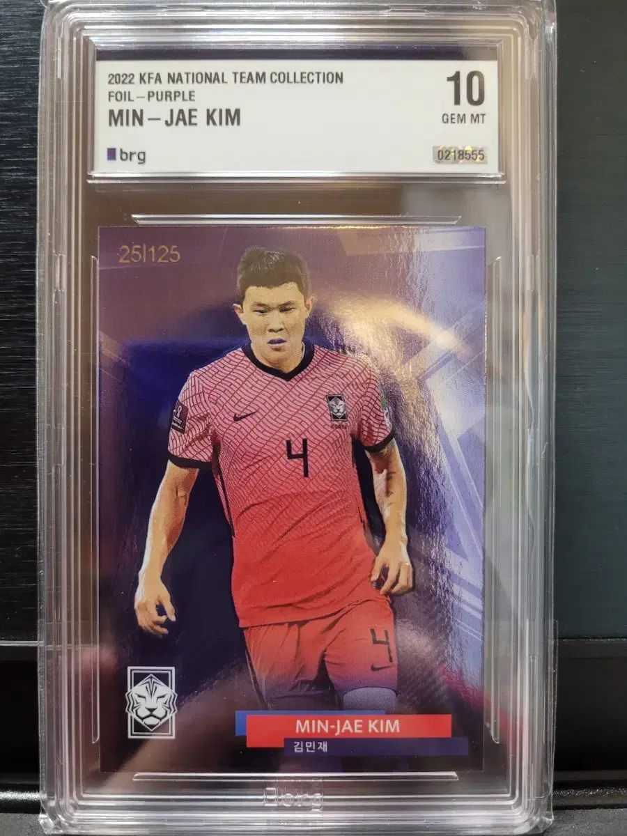 KFA 金 玟哉₍キム・ミンジェ) 125限定 10級