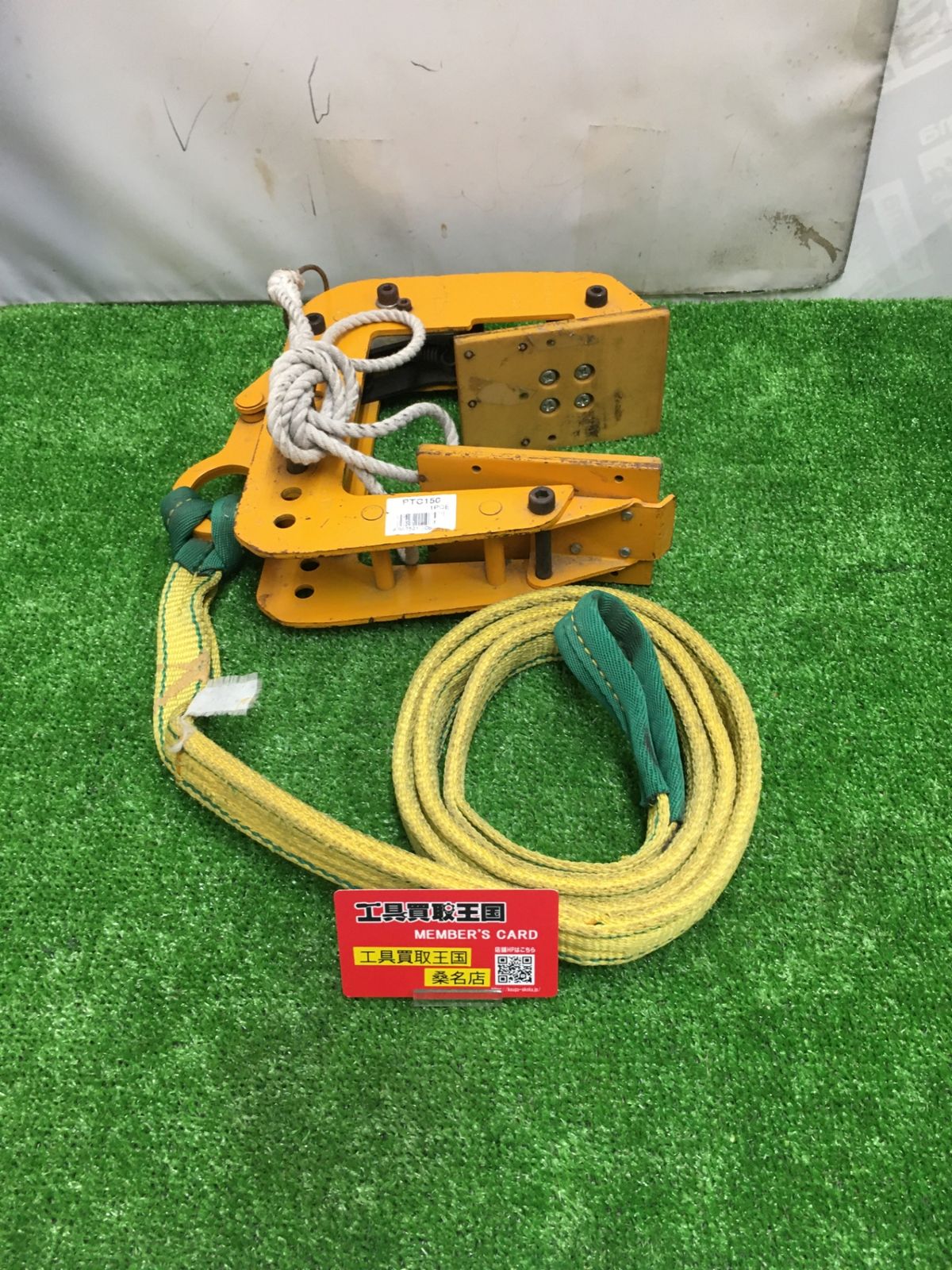 中古品】【0902】☆スーパーツール(SUPERTOOL) パネル・梁吊クランプ