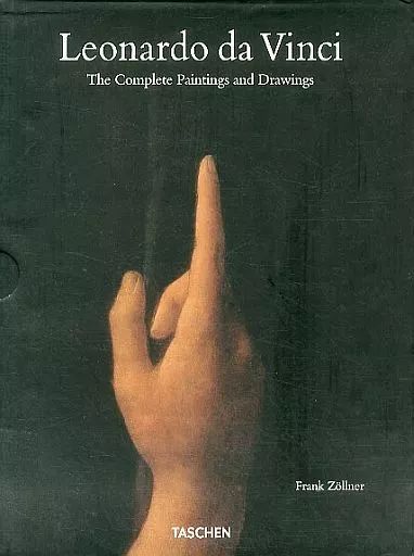 【中古】単行本(実用) ≪洋書≫ ケース付)Leonardo Da Vinci： The Complete Paintings and Drawings