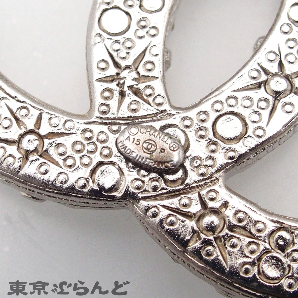 シャネル CHANEL ブローチ シルバー メタル ココマーク ラインストーン