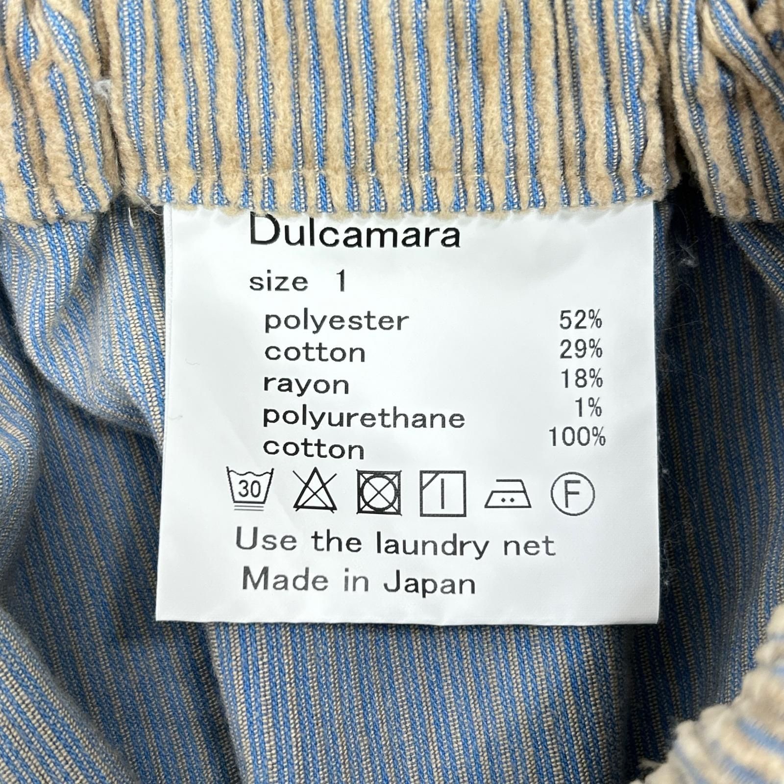 Dulcamara ドゥルカマラ ブラウン コーデュロイ パンツ 1 - メルカリ Dulcamara ドゥルカマラ ブラウン コーデュロイ パンツ 1 - メルカリ