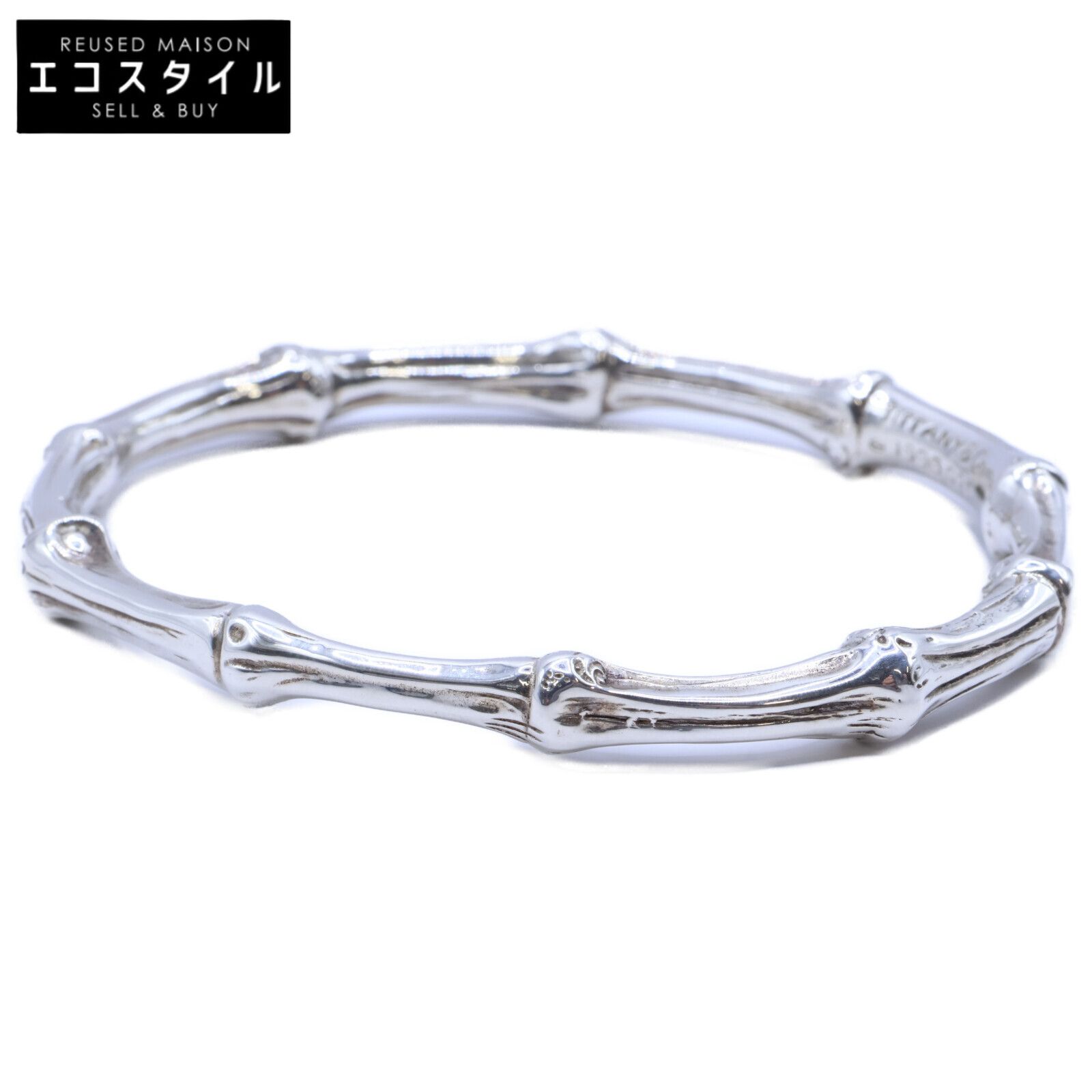TIFFANY&Co. ティファニー 1996 925 バンブー