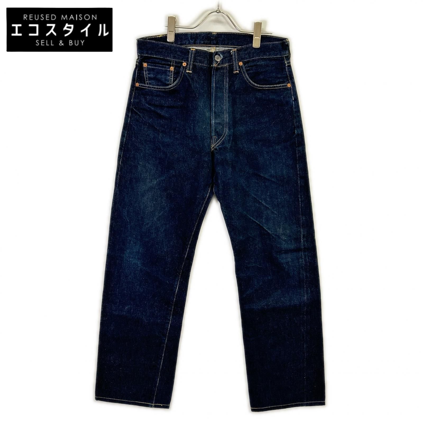 LEVI'S リーバイス 97年製 501-0003 ｲﾝﾃﾞｨｺﾞ 501XX 赤耳 ﾎﾞﾀﾝ裏555