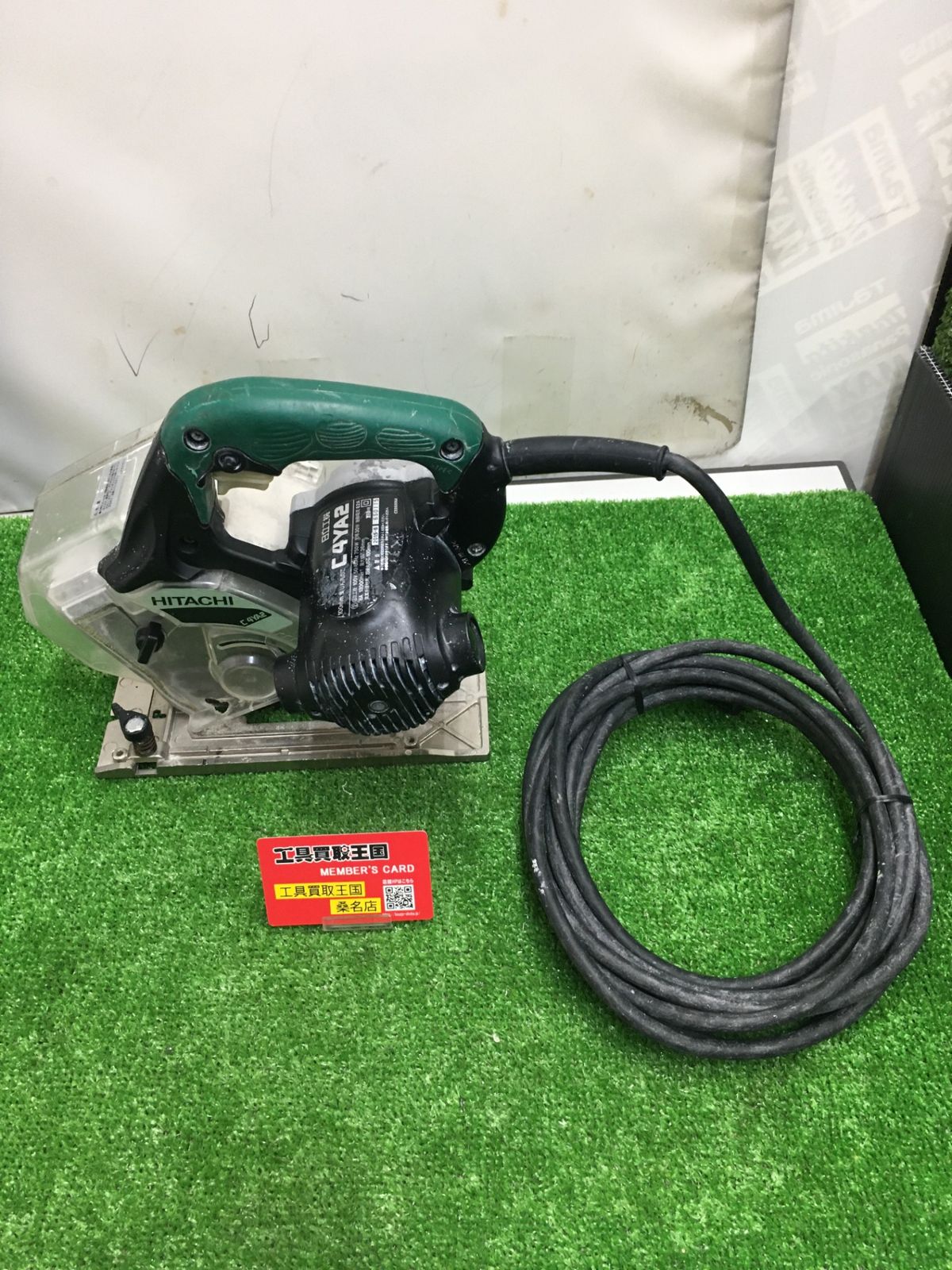 【中古品】【0902】★日立工機 100mm集じんマルノコ　C4YA2　ITDZ75SHXNH4
