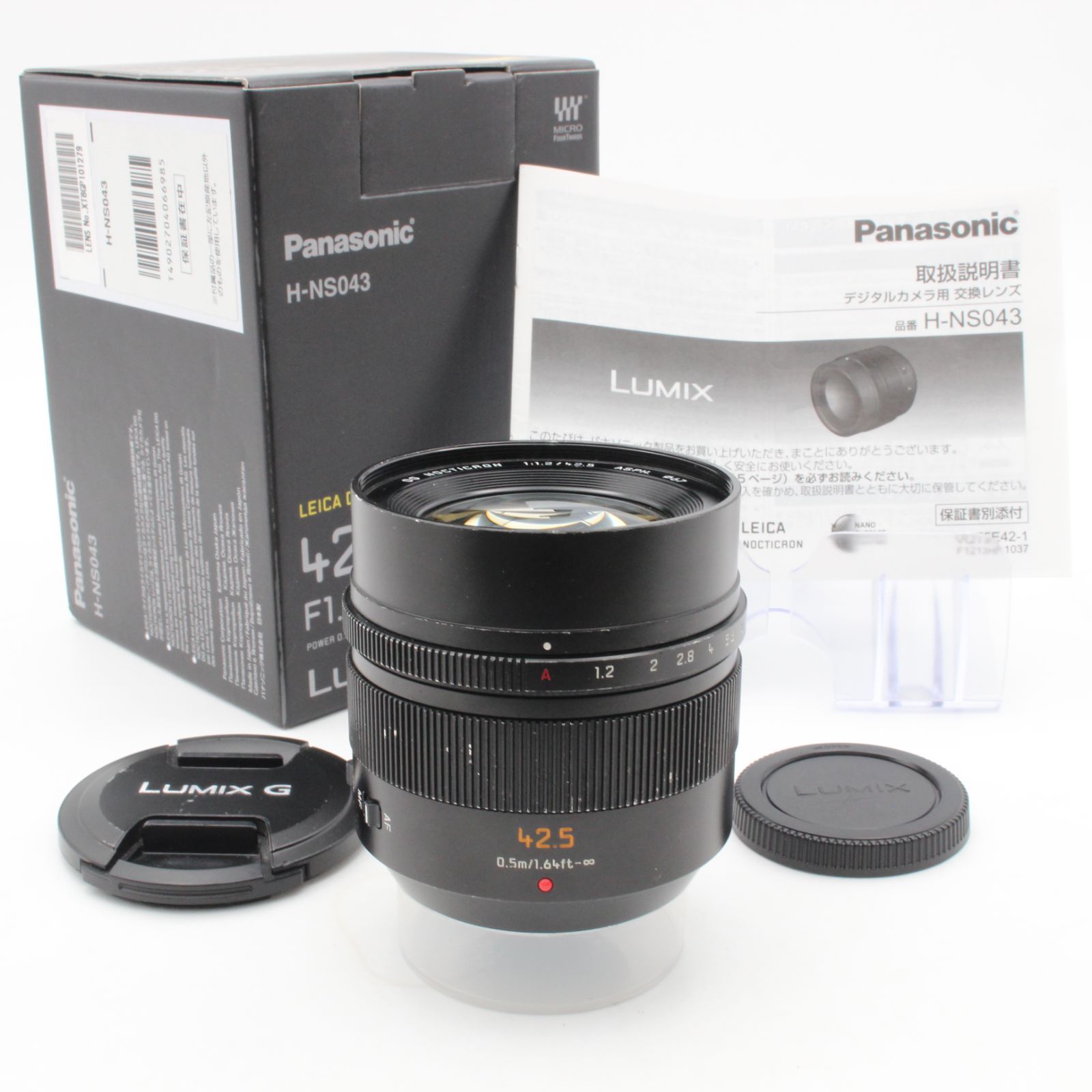 Panasonic 単焦点 LEICA 42.5mm/F1.2 H-NS043 パナソニック LEICA DG