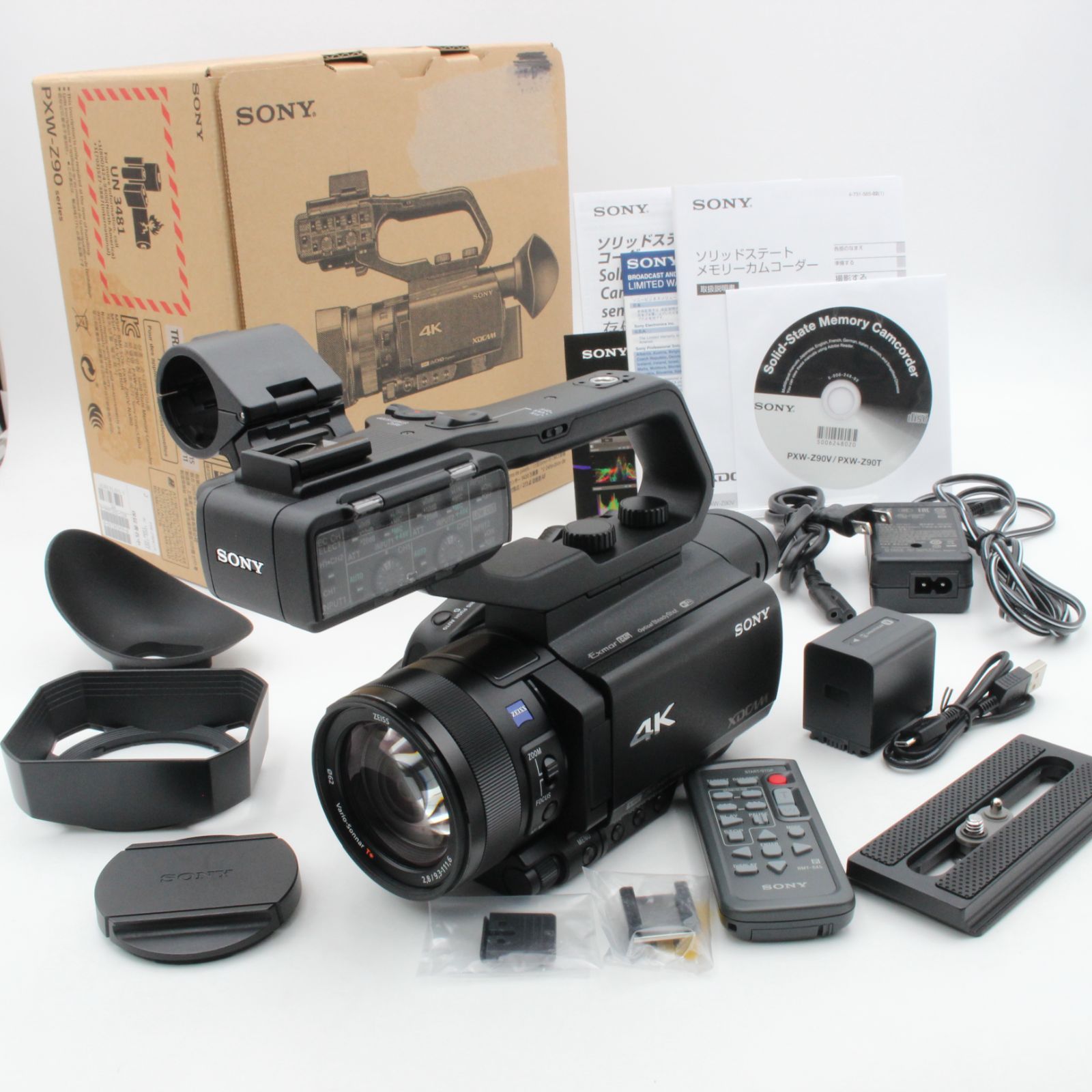 美品】 SONY ソニー PXW-Z90V XDCAM ビデオ カメラ 2020年製 Ver.2.00