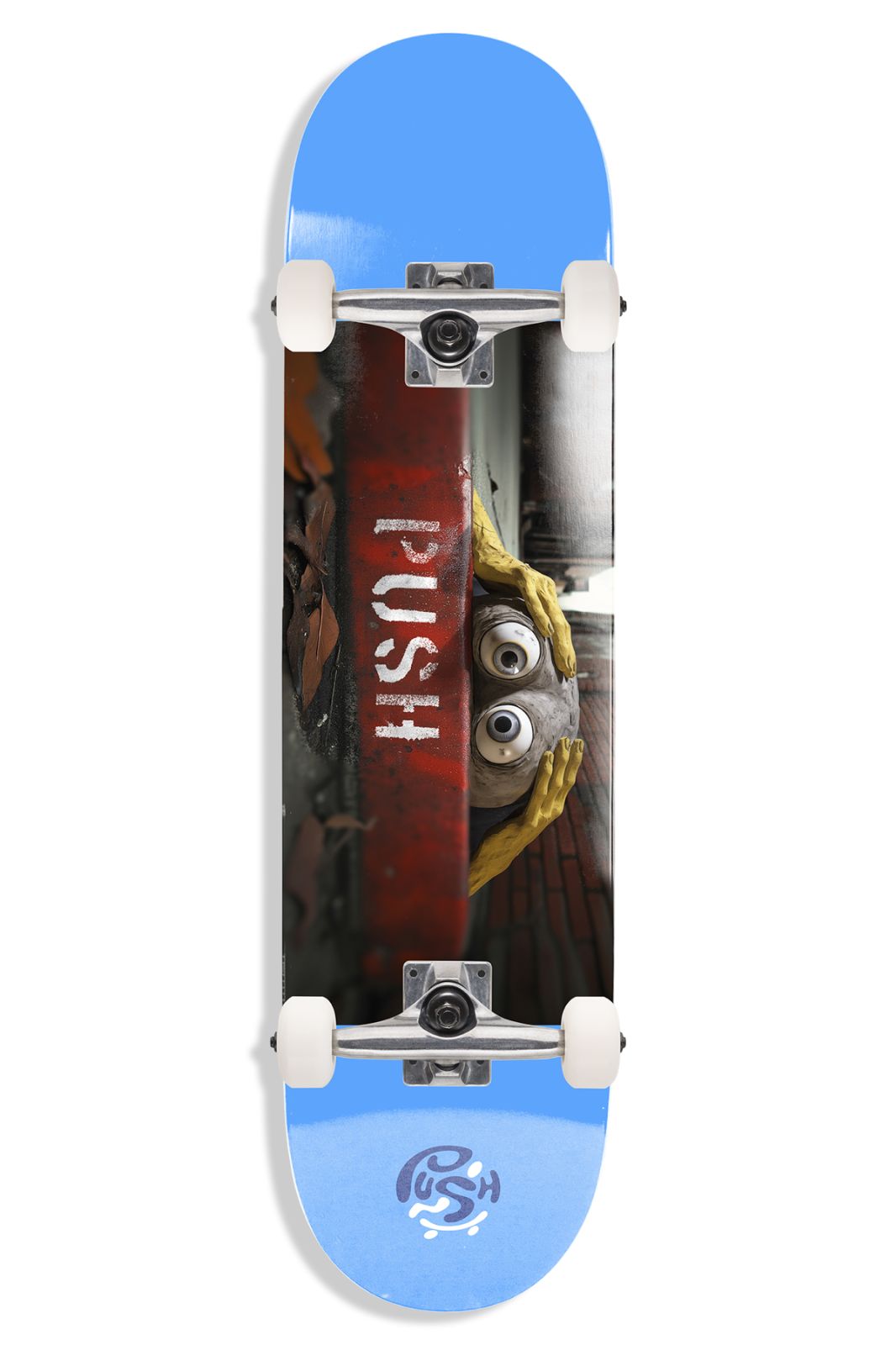 Curbie FP Complete - 7.0