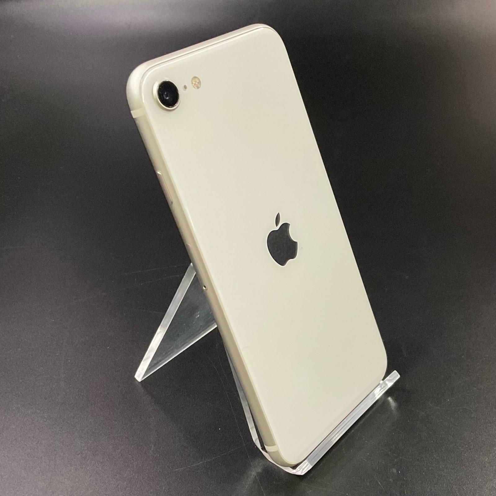 Apple iPhoneSE 64GB SIMフリースターライトSoftBank iPhone SE 第3