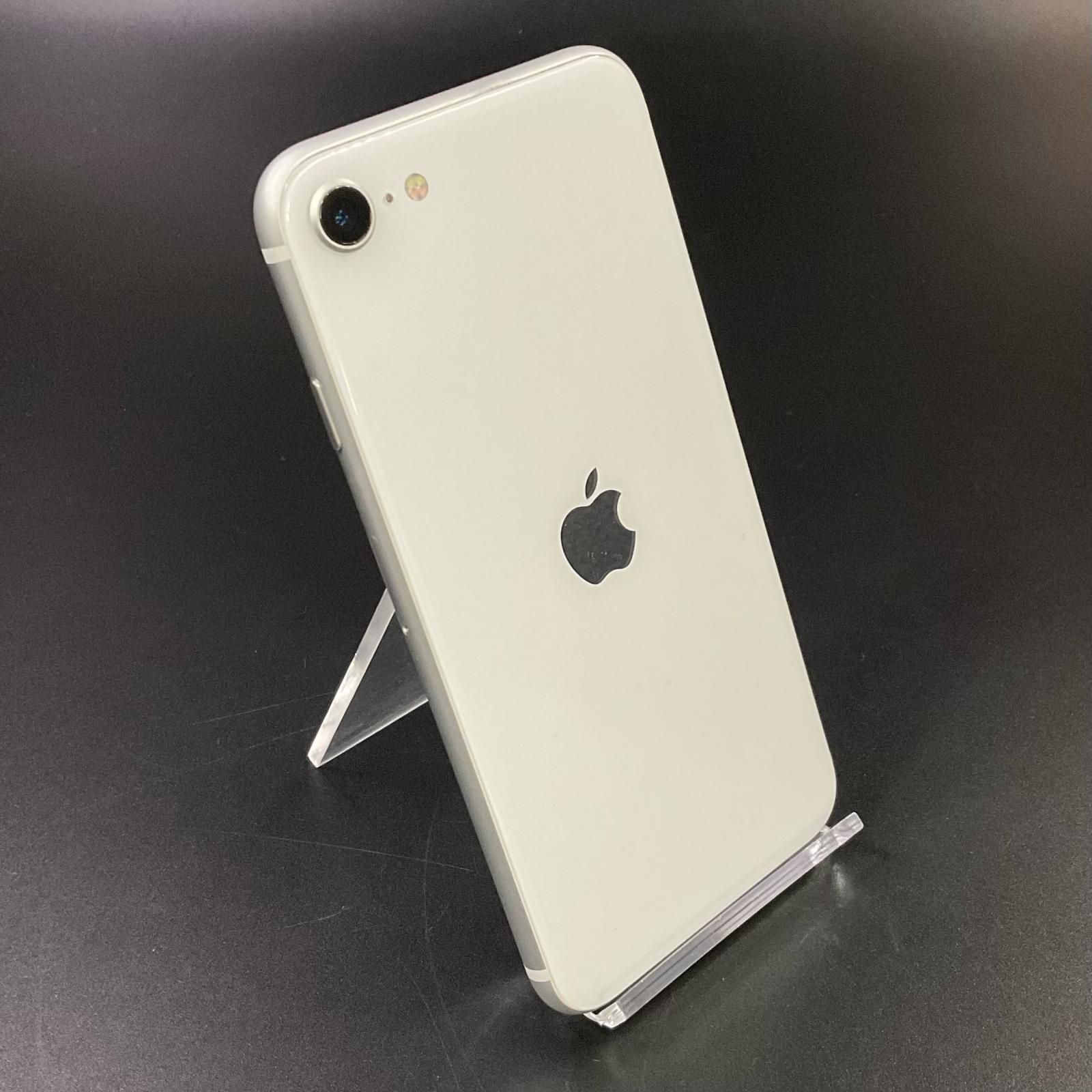 iPhone SE2 128GB ホワイト SIMフリー 美品 - メルカリ