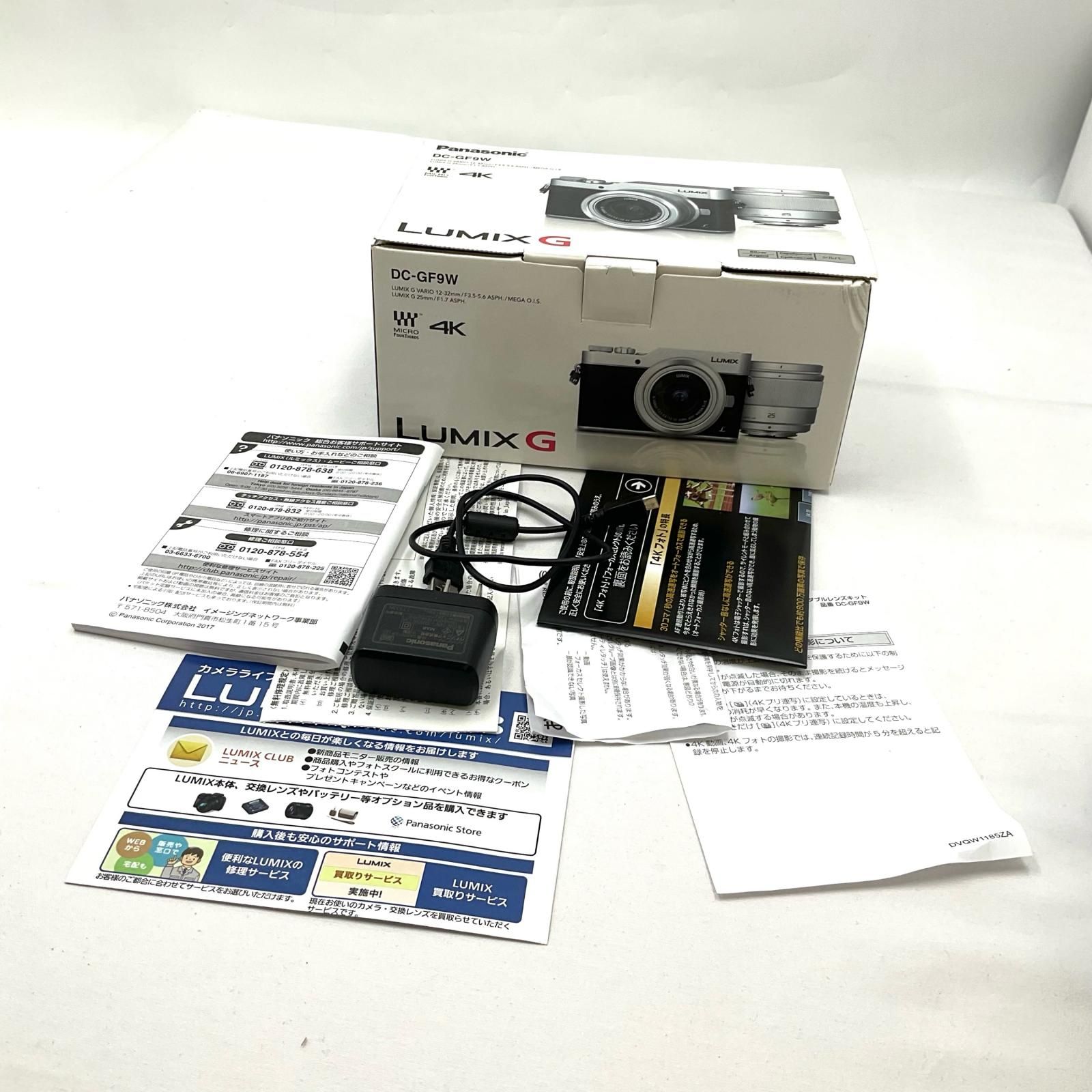 全額返金保証】【最速発送】Panasonic デジタル一眼 LUMIX DC-GF9W