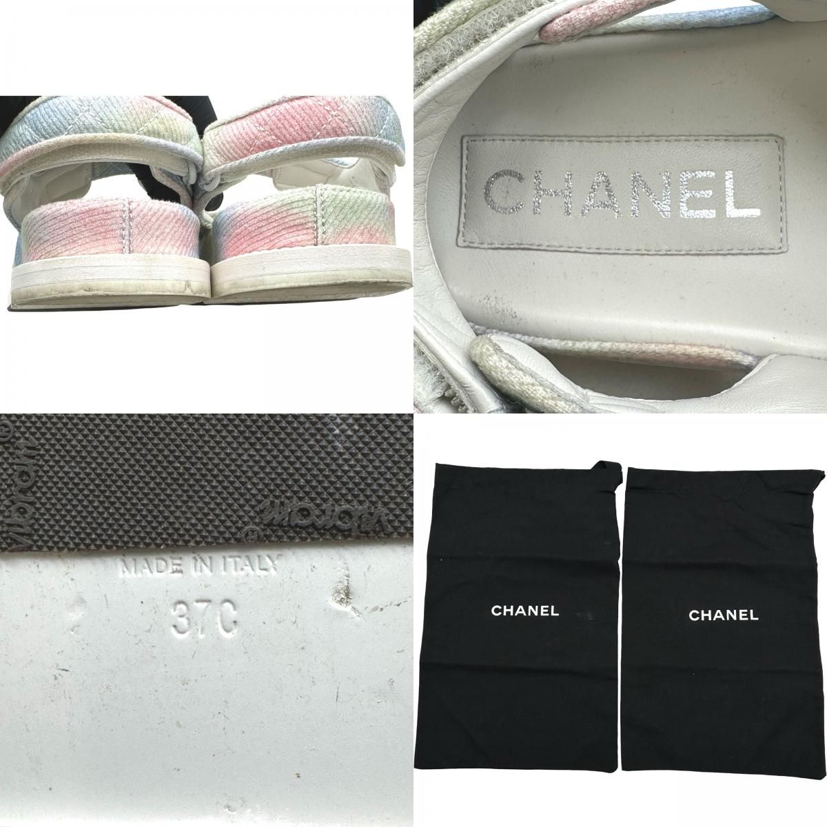 シャネル CHANEL ココマークスポーツサンダル G35927 マルチカラー 