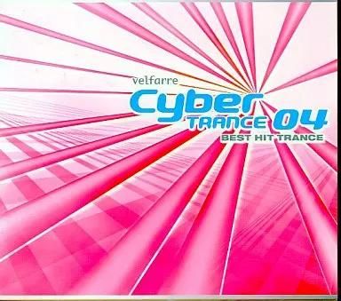 中古】ヴェルファーレ サイバートランス 04〜ベスト・ヒット・トランス