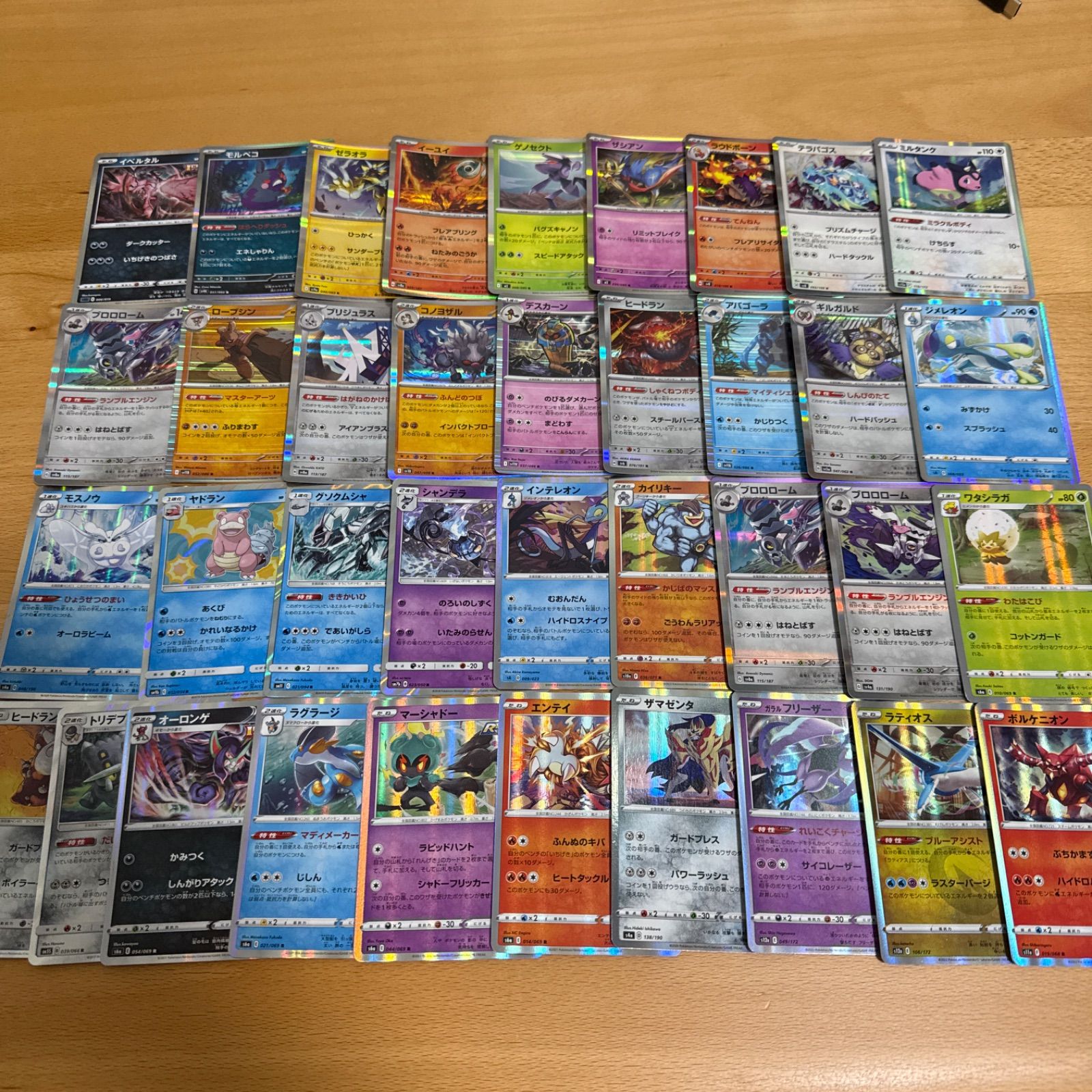 メルカリShops ポケモンカード キラカード 100枚まとめ売り ポケカ RR 