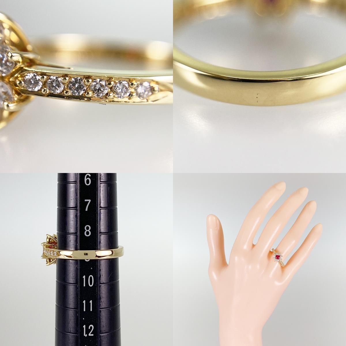 ティファニー TIFFANY&Co. コンティニュアスロウ K18YG ルビー 9号(49 
