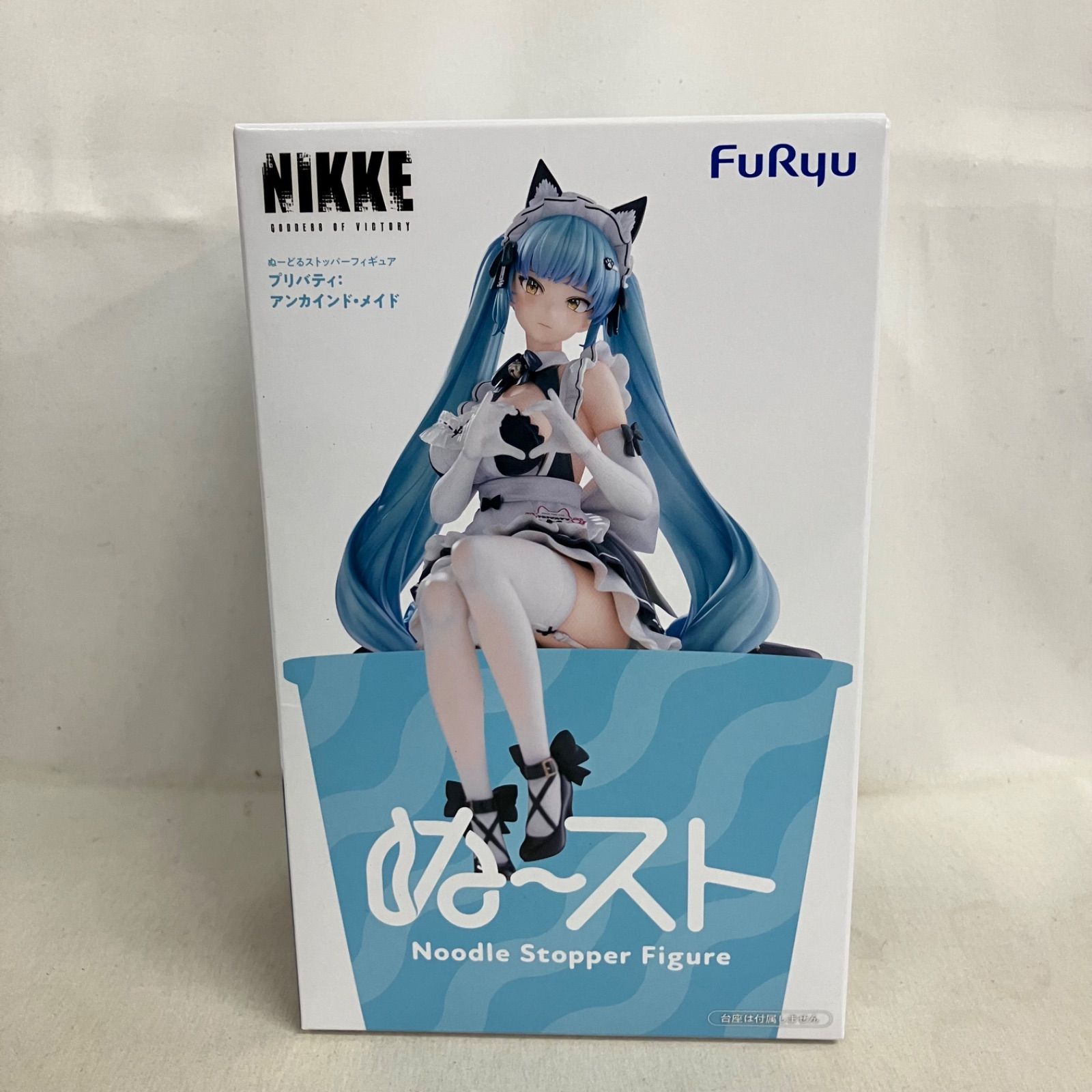 未開封 勝利の女神 NIKKE ぬーどるストッパー プリバティ アンカインド