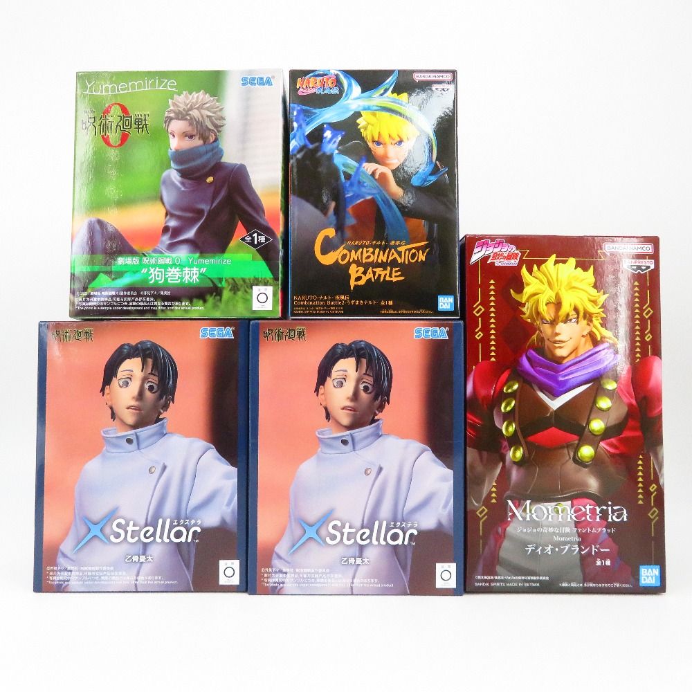 ジョジョの奇妙な冒険 ナルト 鬼滅の刃 呪術廻戦フィギュアまとめ売り。 未開封 呪術回線 NARUTO ジョジョの奇妙な冒険 フィギュア まとめ売り