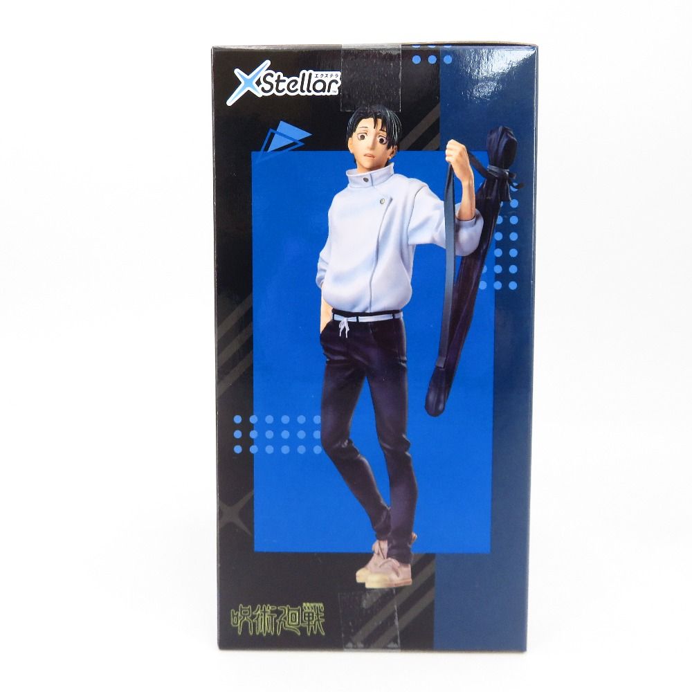 未開封 呪術回線 NARUTO ジョジョの奇妙な冒険 フィギュア まとめ売り 未開封 呪術回線 NARUTO ジョジョの奇妙な冒険 フィギュア まとめ売り