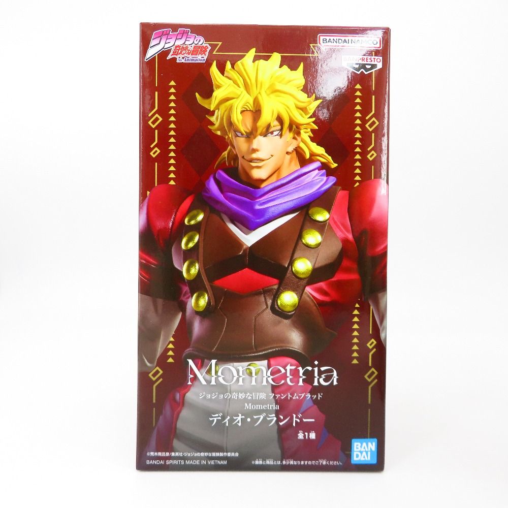 未開封 呪術回線 NARUTO ジョジョの奇妙な冒険 フィギュア まとめ売り