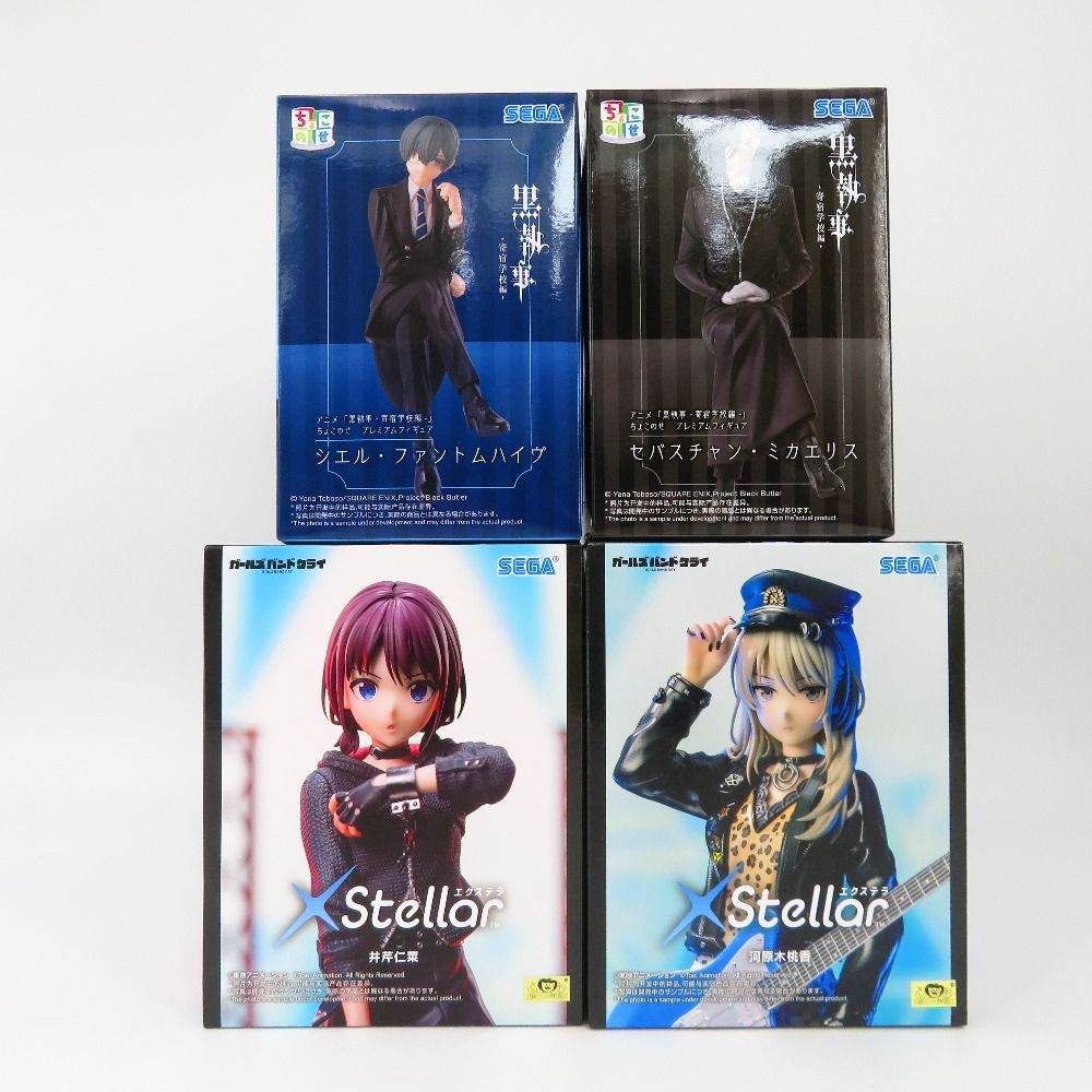 未開封 ガールズ バンド クライ 黒執事 フィギュア まとめ売り 4個