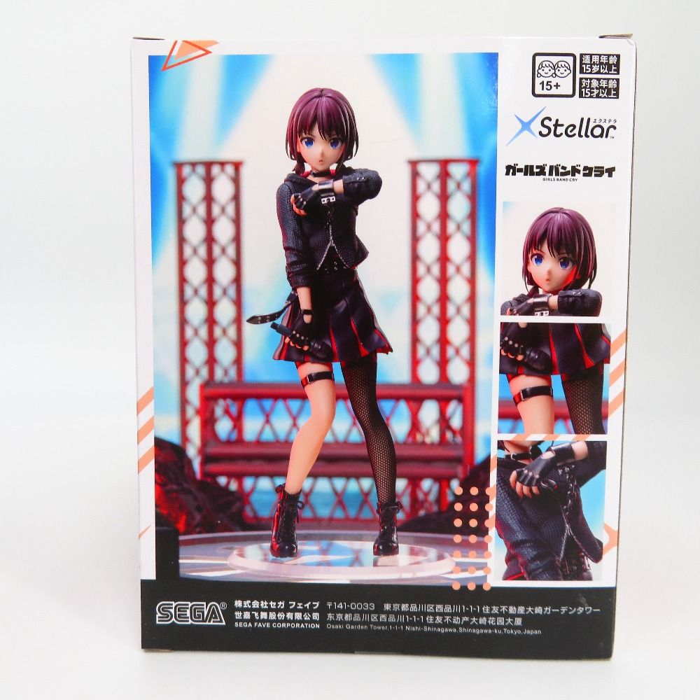 未開封 ガールズ バンド クライ 黒執事 フィギュア まとめ売り 4個