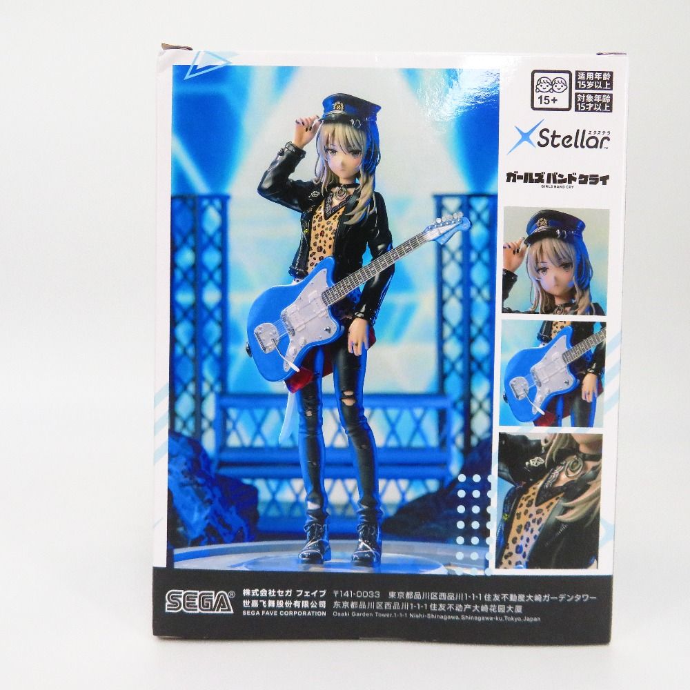 未開封 ガールズ バンド クライ 黒執事 フィギュア まとめ売り 4個