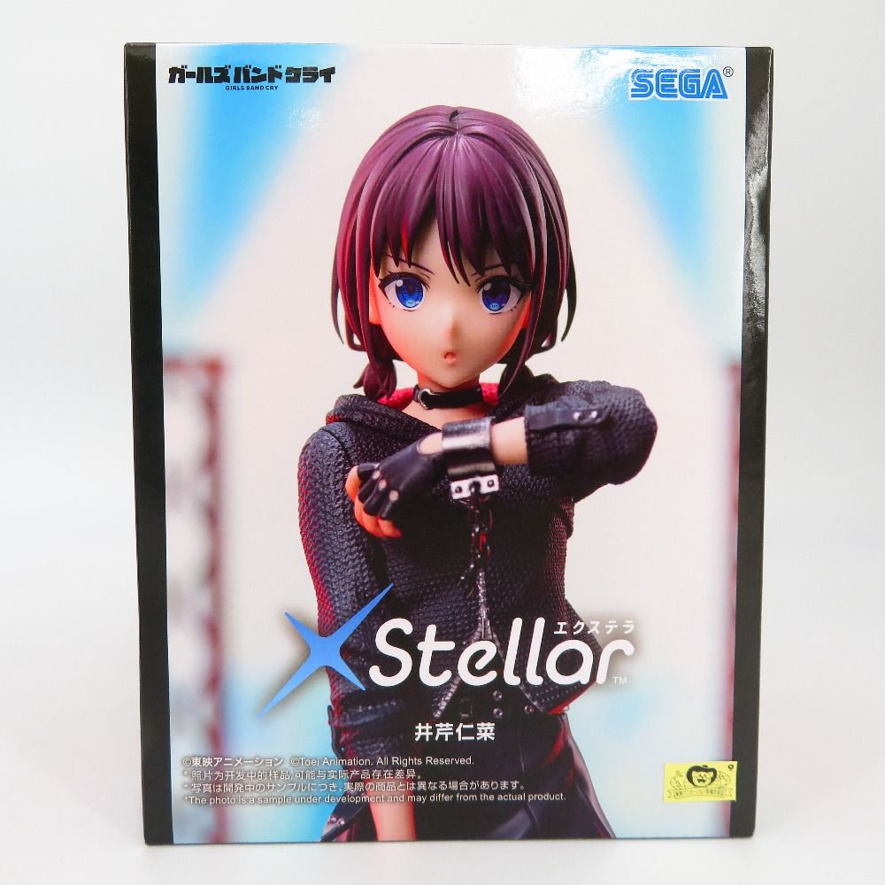 『新品』『未開封』ガールズバンドクライ フィギュアまとめ売り6個セット 未開封 ガールズ バンド クライ 黒執事 フィギュア まとめ売り 4個