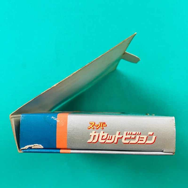 箱・取説あり】スーパーカセットビジョン ウィリーレーサー エポック
