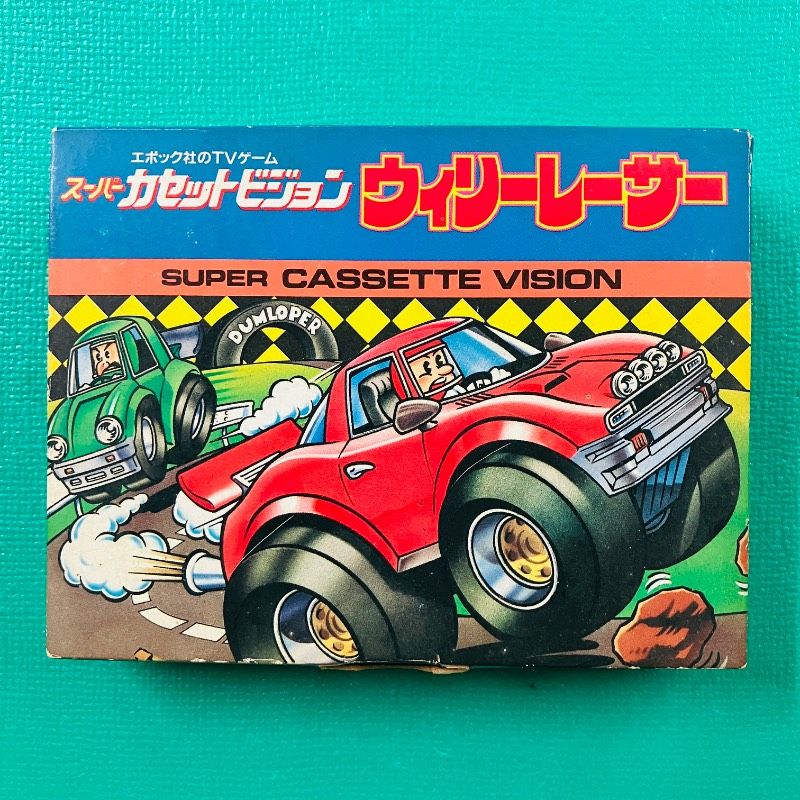 箱・取説あり】スーパーカセットビジョン ウィリーレーサー エポック
