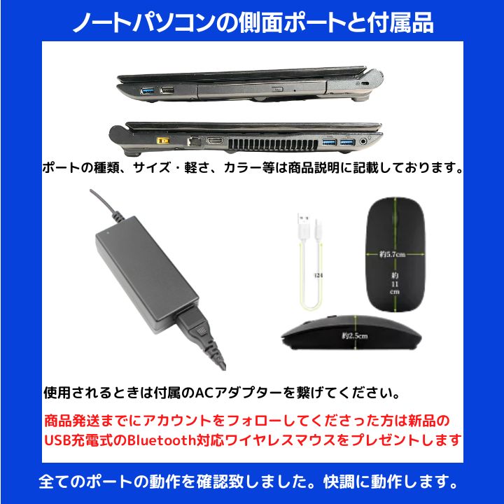 Core i7×16GB×新品SSD✨】NEC/クリスタルブラック/15.6型フルHD光沢 Core i7×16GB×新品SSD✨】NEC/クリスタルブラック/15.6型フルHD光沢