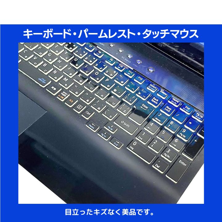Core i7×16GB×新品SSD✨】NEC／クリスタルブラック／15.6型フルHD光沢