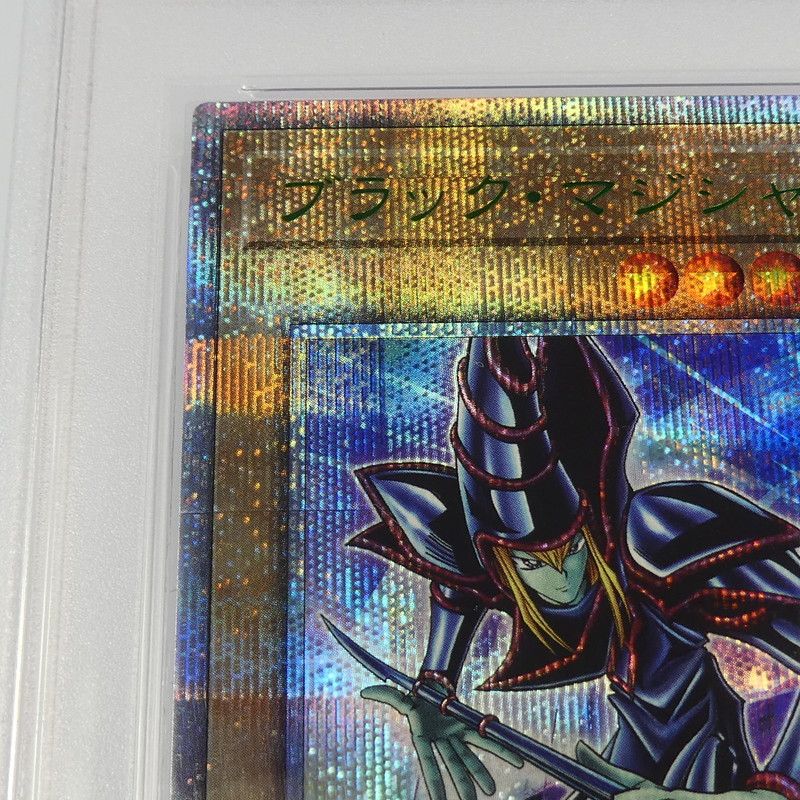 姫路東】【中古】遊戯王 QCSEC)ブラック・マジシャン（TOKYO DOME