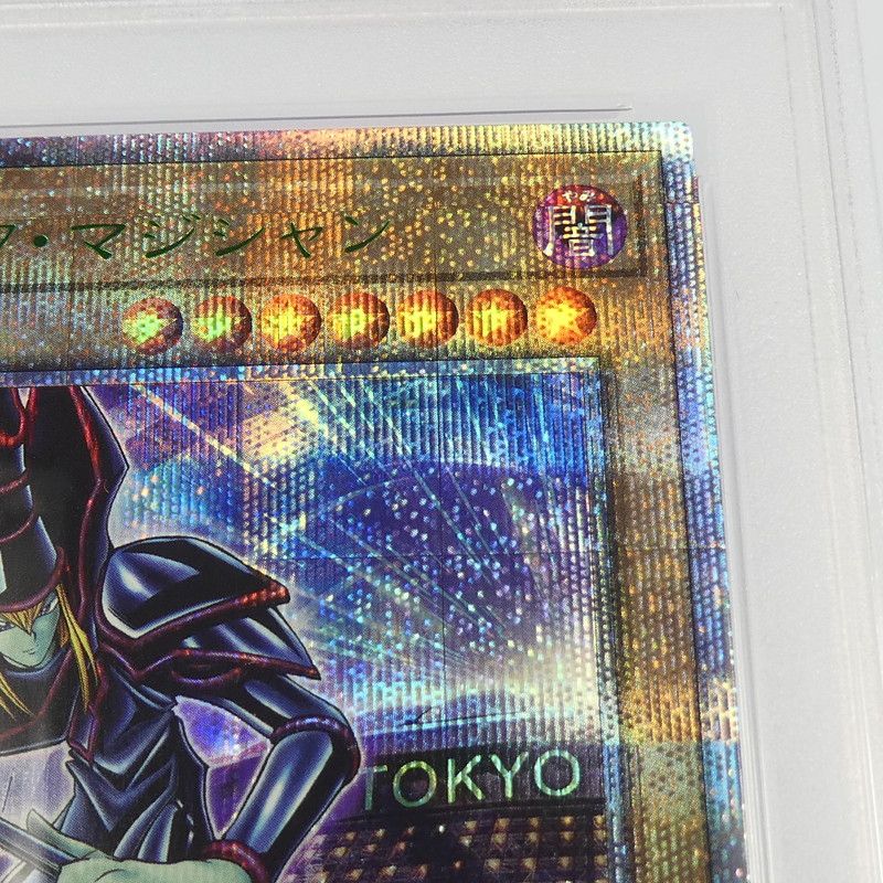 姫路東】【中古】遊戯王 QCSEC)ブラック・マジシャン（TOKYO DOME