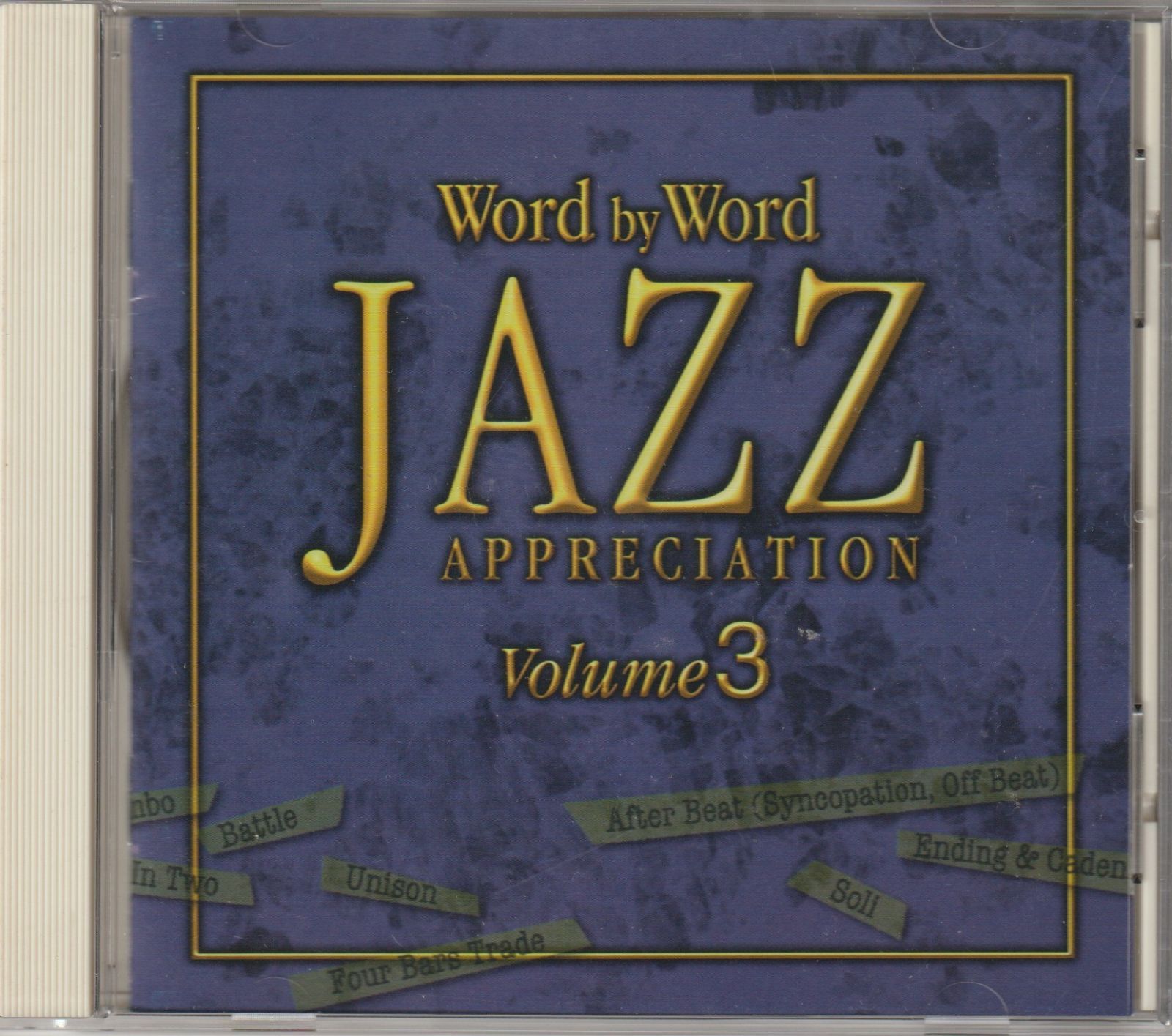 Jazz Appreciation Vol.3 CD ジャズ教材　レア商品